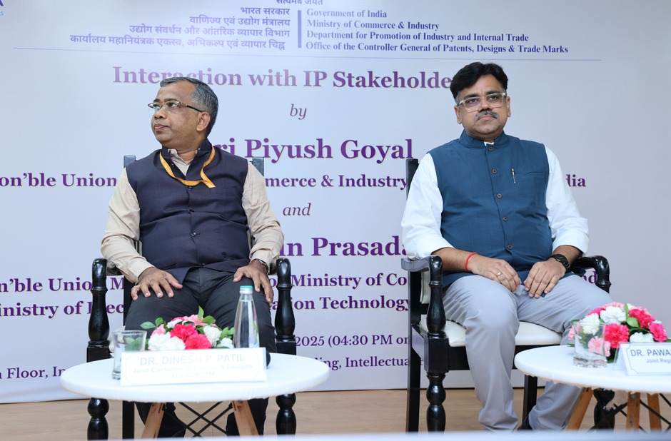   Inauguration Ceremony of the ISA Building at the Patent Office, Delhi