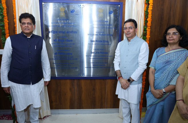  Inauguration Ceremony of the ISA Building at the Patent Office, Delhi