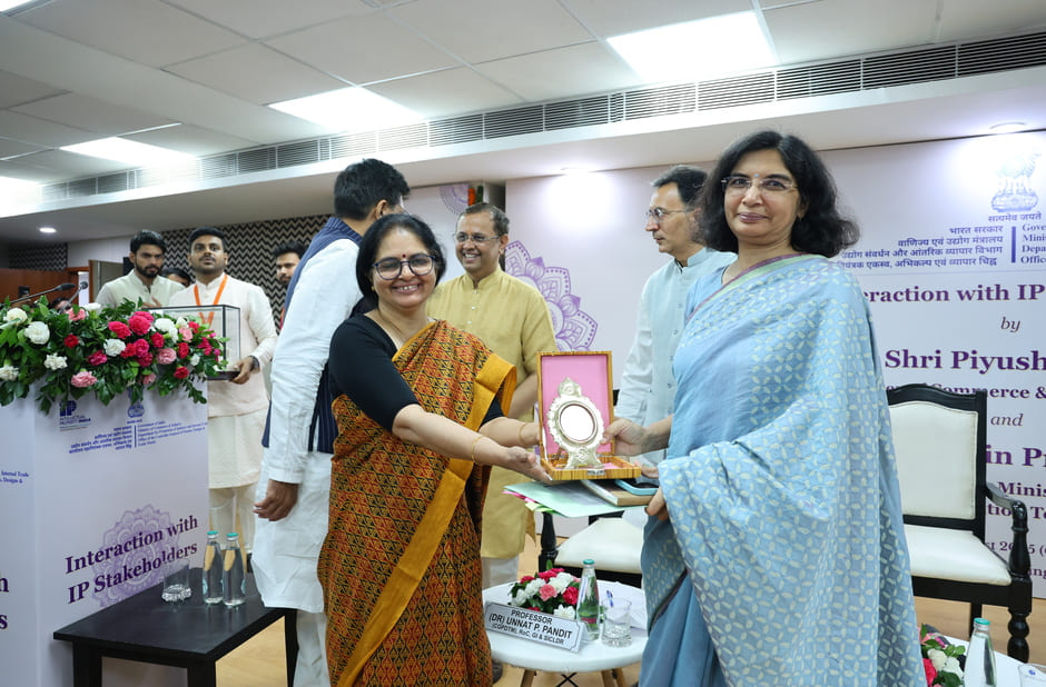 Inauguration Ceremony of the ISA Building at the Patent Office, Delhi
